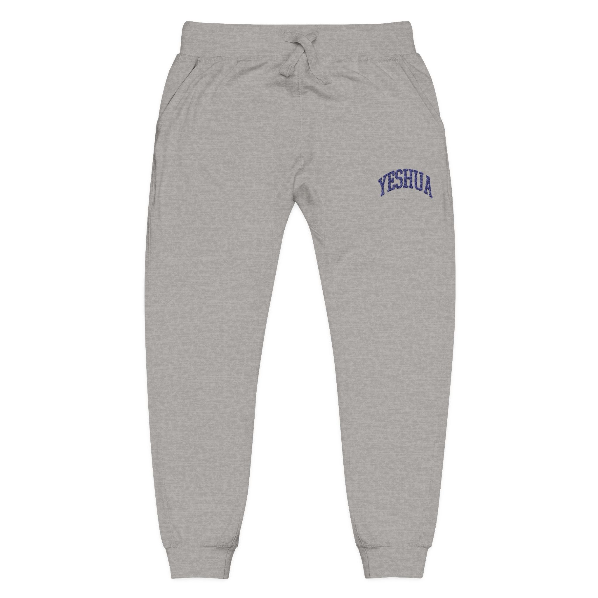Yeshua Fleece Sweatpants