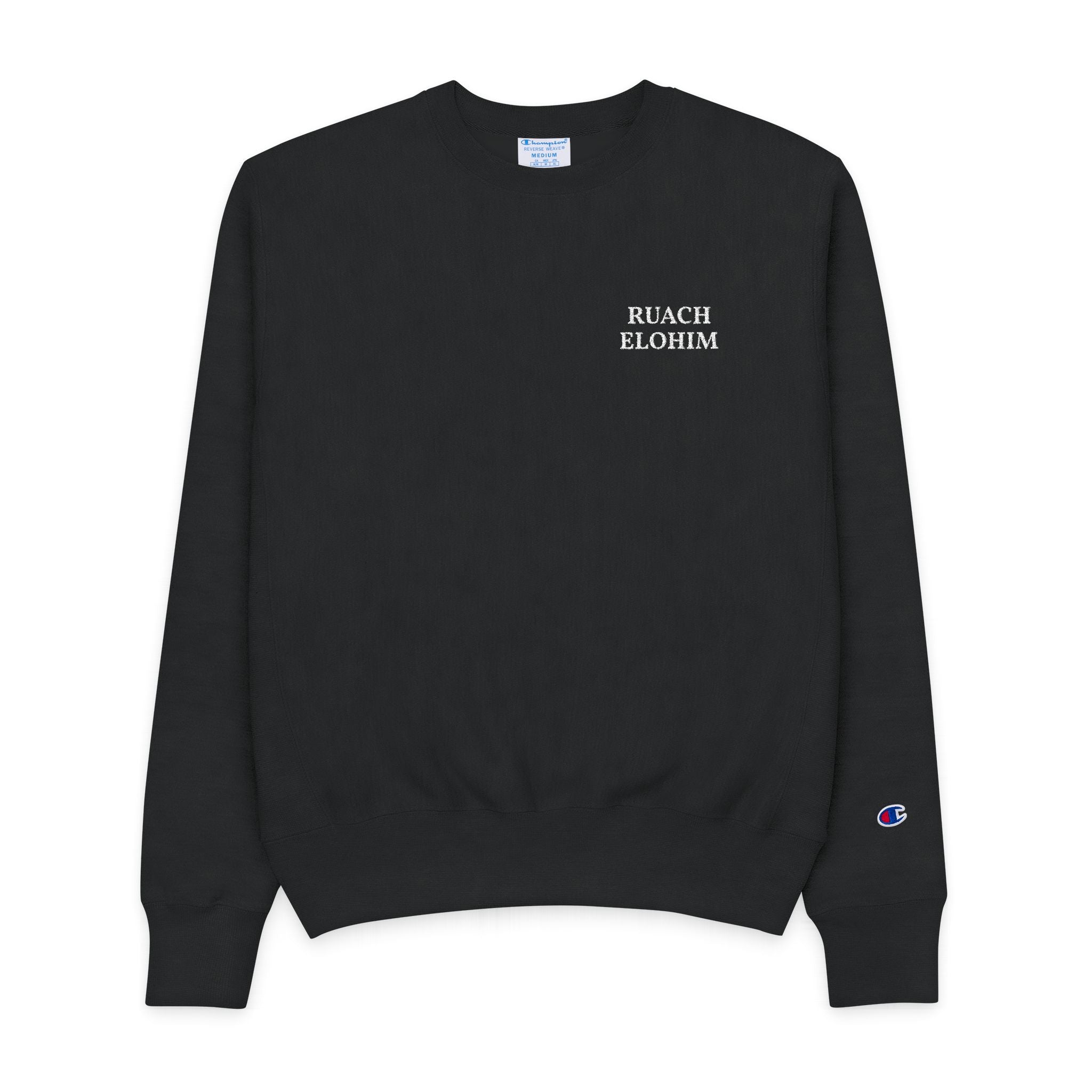 Ruach Elohim Sweatshirt (Black)